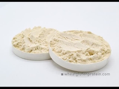 الغلوتين الحيوي للقمح  الغلوتين القمح